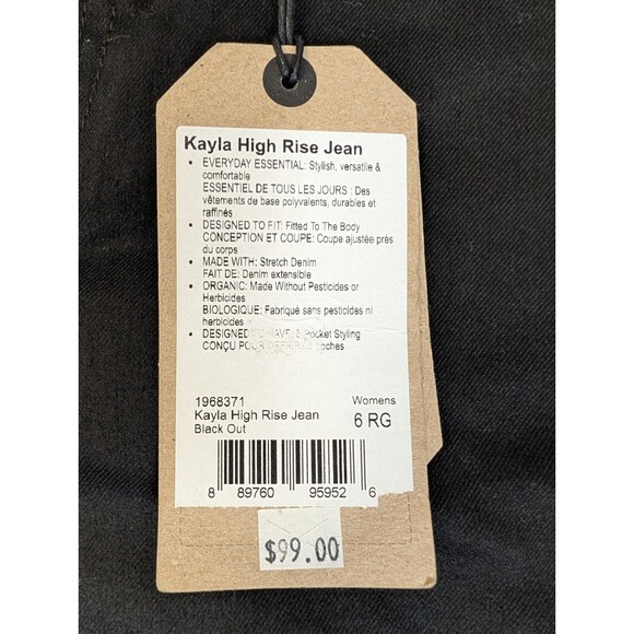 Prana Women's Jeans Kayla High Rise Oganic Cotton Black Out Size 6 28x32 NWT - Picture 3 of 14